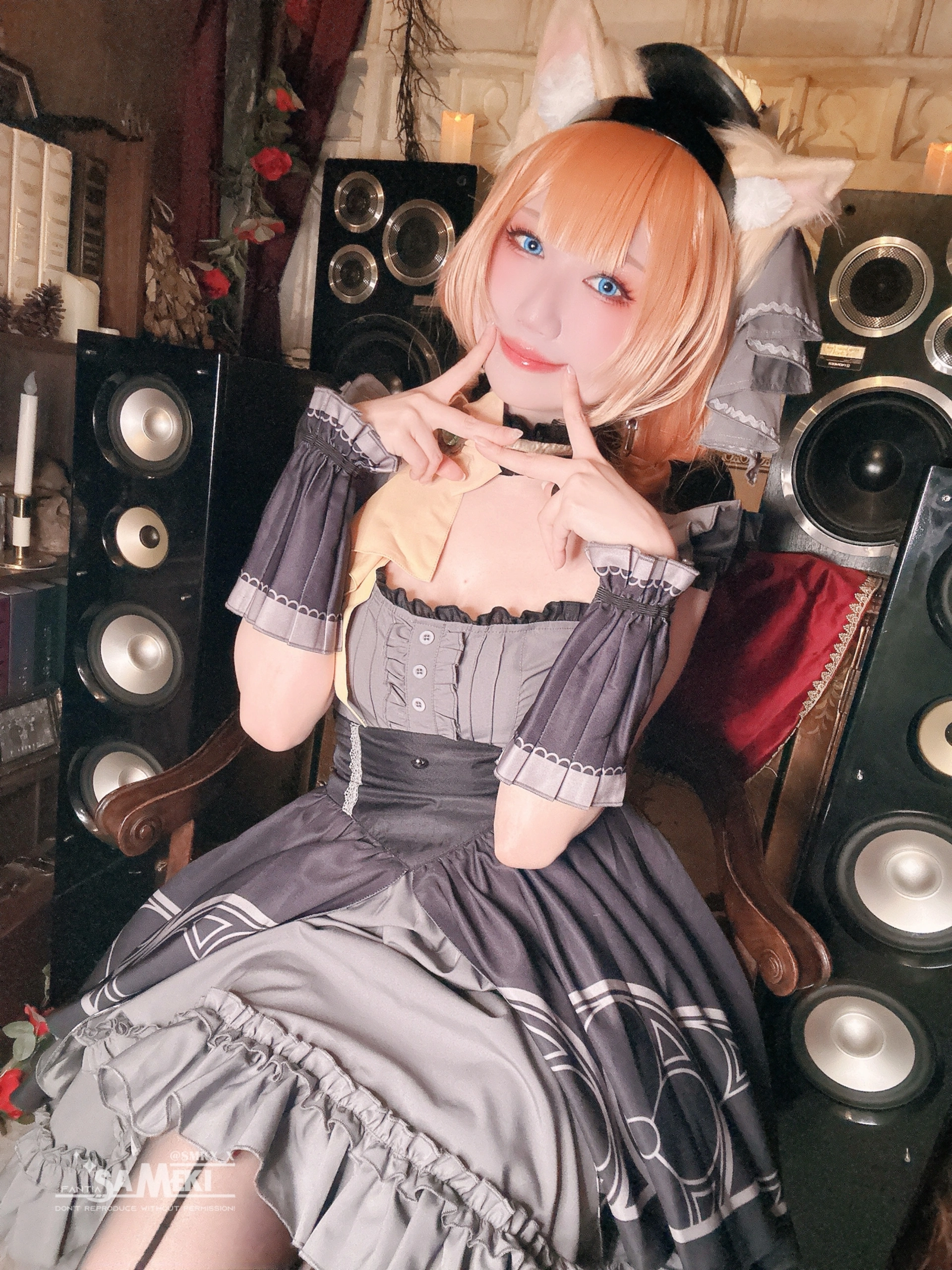 Sameki – NO.032 Blue Archive Mari 1